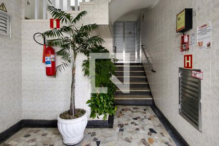 Apartamento para alugar com 33m², 1 quarto e 1 vaga Apartamento para alugar com 33m², 1 quarto e 1 vagaHall de entrada