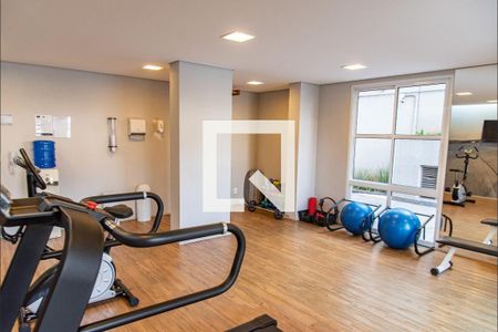 Apartamento à venda com 65m², 2 quartos e 1 vagaAcademia