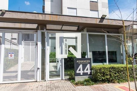 Apartamento à venda com 65m², 2 quartos e 1 vagaFachada