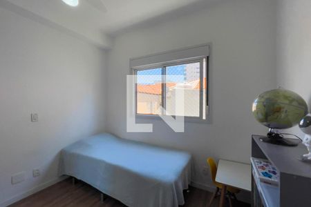 Apartamento à venda com 65m², 2 quartos e 1 vagaQuarto 2