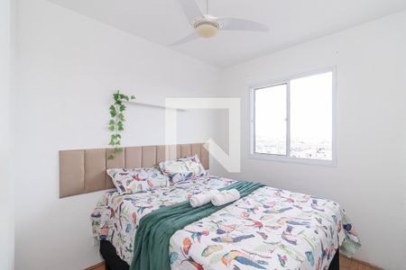 Suíte de apartamento para alugar com 1 quarto, 29m² em Vila Ré, São Paulo