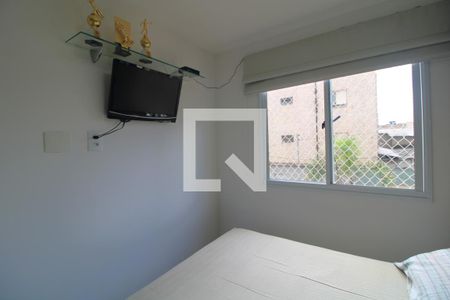 Quarto 1 de apartamento para alugar com 2 quartos, 41m² em Jardim Prudência, São Paulo