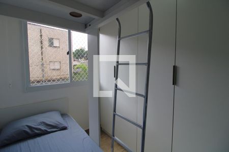 Quarto 2 de apartamento para alugar com 2 quartos, 41m² em Jardim Prudência, São Paulo