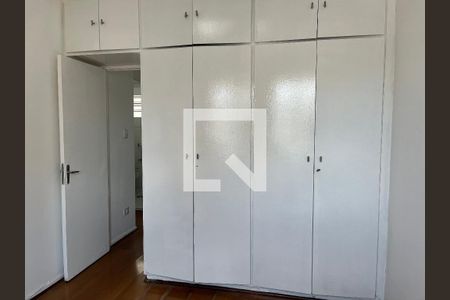 Quarto de apartamento para alugar com 1 quarto, 47m² em Barra Funda, São Paulo