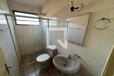 Apartamento para alugar com 60m², 2 quartos e 1 vaga Apartamento para alugar com 60m², 2 quartos e 1 vagaBanheiro Social