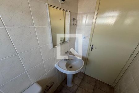 Apartamento para alugar com 60m², 2 quartos e 1 vaga Apartamento para alugar com 60m², 2 quartos e 1 vagaBanheiro Social
