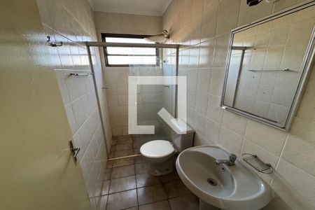 Apartamento para alugar com 60m², 2 quartos e 1 vaga Apartamento para alugar com 60m², 2 quartos e 1 vagaBanheiro Social