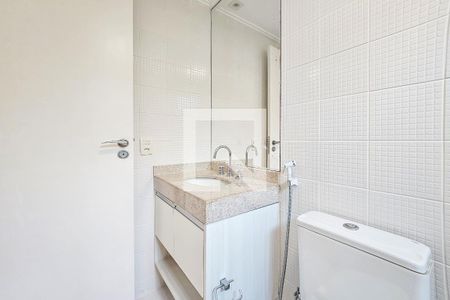 Apartamento para alugar com 158m², 2 quartos e 2 vagasbanheiro da Suíte 1