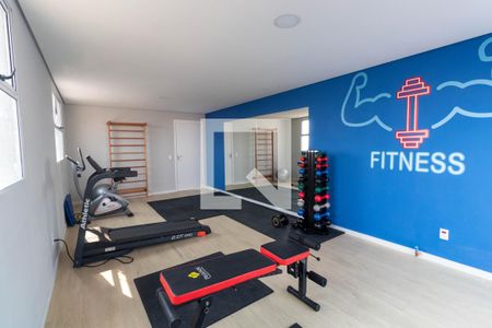 Apartamento à venda com 27m², 1 quarto e sem vagaÁrea comum - Academia