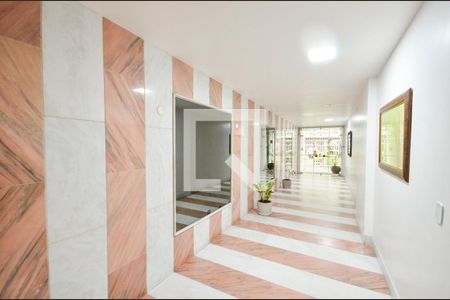 Apartamento à venda com 110m², 3 quartos e 1 vaga Apartamento à venda com 110m², 3 quartos e 1 vagaHall