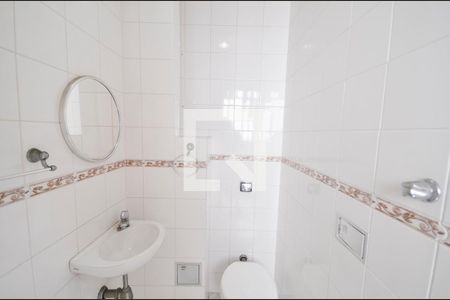 Apartamento à venda com 110m², 3 quartos e 1 vaga Apartamento à venda com 110m², 3 quartos e 1 vagaBanheiro de serviço