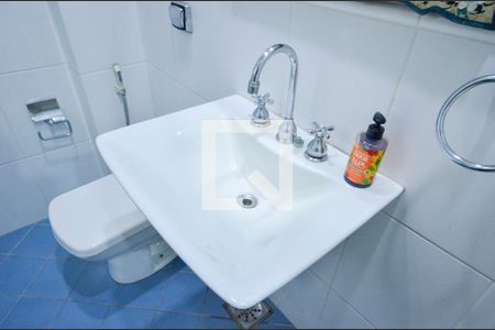 Apartamento à venda com 110m², 3 quartos e 1 vaga Apartamento à venda com 110m², 3 quartos e 1 vagaBanheiro Social