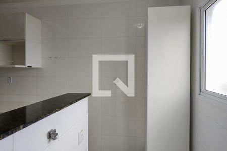 Apartamento para alugar com 74m², 2 quartos e 1 vaga Apartamento para alugar com 74m², 2 quartos e 1 vagaÁrea de Serviço