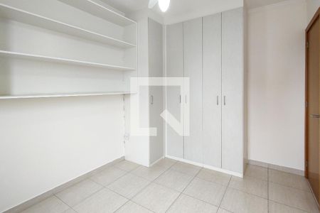 Apartamento para alugar com 74m², 2 quartos e 1 vaga Apartamento para alugar com 74m², 2 quartos e 1 vagaQuarto
