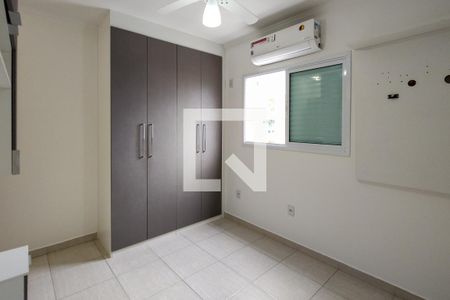 Apartamento para alugar com 74m², 2 quartos e 1 vaga Apartamento para alugar com 74m², 2 quartos e 1 vagaSuite