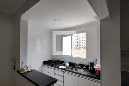 Apartamento para alugar com 74m², 2 quartos e 1 vaga Apartamento para alugar com 74m², 2 quartos e 1 vagaSalão de Festas