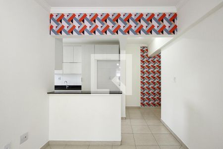 Apartamento para alugar com 74m², 2 quartos e 1 vaga Apartamento para alugar com 74m², 2 quartos e 1 vagaCozinha