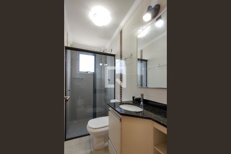 Apartamento para alugar com 74m², 2 quartos e 1 vaga Apartamento para alugar com 74m², 2 quartos e 1 vagaBanheiro da Suíte