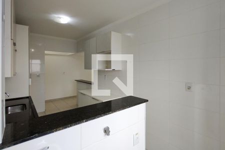 Apartamento para alugar com 74m², 2 quartos e 1 vaga Apartamento para alugar com 74m², 2 quartos e 1 vagaÁrea de Serviço