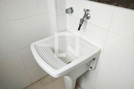Apartamento para alugar com 74m², 2 quartos e 1 vaga Apartamento para alugar com 74m², 2 quartos e 1 vagaÁrea de Serviço