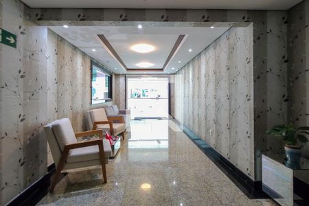 Apartamento para alugar com 74m², 2 quartos e 1 vaga Apartamento para alugar com 74m², 2 quartos e 1 vagaHall de entrada
