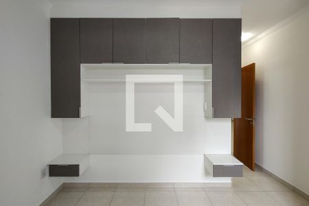 Apartamento para alugar com 74m², 2 quartos e 1 vaga Apartamento para alugar com 74m², 2 quartos e 1 vagaSuite