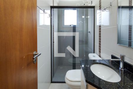 Apartamento para alugar com 74m², 2 quartos e 1 vaga Apartamento para alugar com 74m², 2 quartos e 1 vagaBanheiro da Suíte