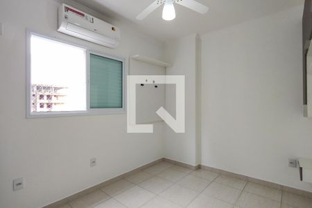 Apartamento para alugar com 74m², 2 quartos e 1 vaga Apartamento para alugar com 74m², 2 quartos e 1 vagaSuite