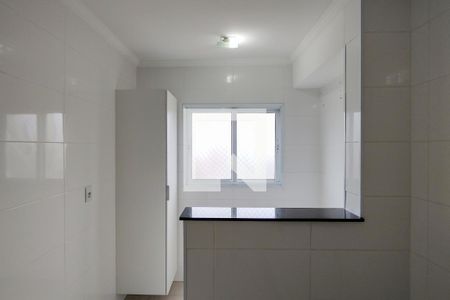 Apartamento para alugar com 74m², 2 quartos e 1 vaga Apartamento para alugar com 74m², 2 quartos e 1 vagaÁrea de Serviço