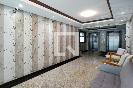 Apartamento para alugar com 74m², 2 quartos e 1 vaga Apartamento para alugar com 74m², 2 quartos e 1 vagaHall de entrada