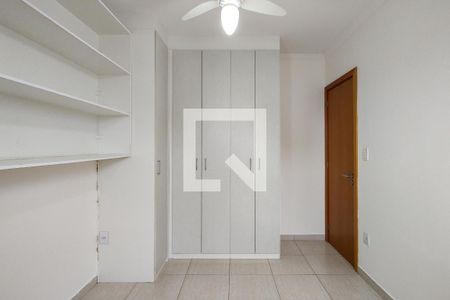 Apartamento para alugar com 74m², 2 quartos e 1 vaga Apartamento para alugar com 74m², 2 quartos e 1 vagaQuarto