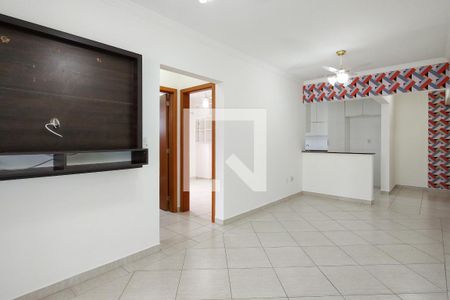 Apartamento para alugar com 74m², 2 quartos e 1 vaga Apartamento para alugar com 74m², 2 quartos e 1 vagaSala