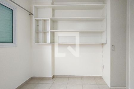 Apartamento para alugar com 74m², 2 quartos e 1 vaga Apartamento para alugar com 74m², 2 quartos e 1 vagaQuarto