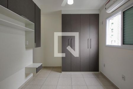 Apartamento para alugar com 74m², 2 quartos e 1 vaga Apartamento para alugar com 74m², 2 quartos e 1 vagaSuite
