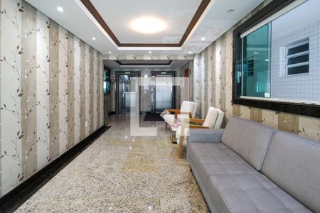 Apartamento para alugar com 74m², 2 quartos e 1 vaga Apartamento para alugar com 74m², 2 quartos e 1 vagaHall de entrada