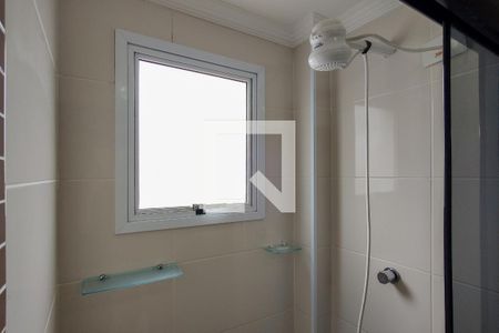 Apartamento para alugar com 74m², 2 quartos e 1 vaga Apartamento para alugar com 74m², 2 quartos e 1 vagaBanheiro da Suíte