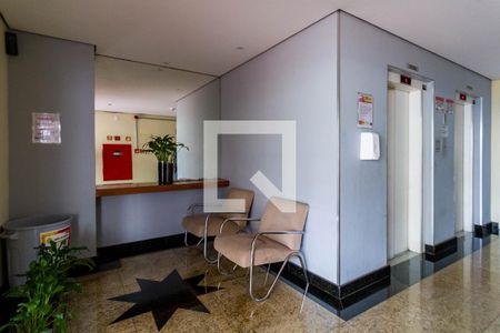 Apartamento para alugar com 55m², 2 quartos e 1 vagaÁrea comum