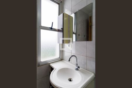 Apartamento para alugar com 55m², 2 quartos e 1 vagaBanheiro