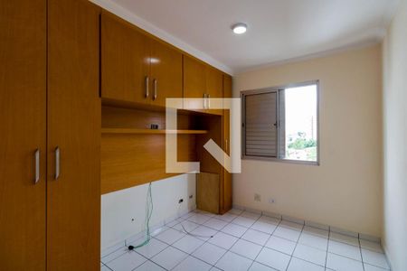 Apartamento para alugar com 55m², 2 quartos e 1 vagaQuarto 2