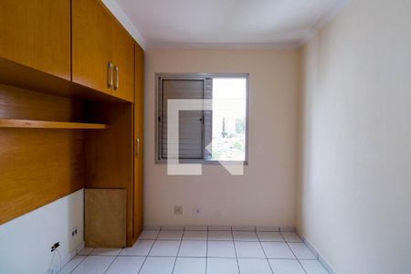 Apartamento para alugar com 55m², 2 quartos e 1 vagaQuarto 2