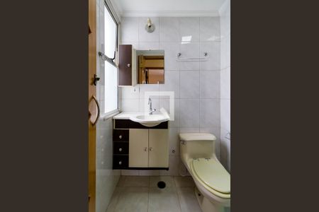 Apartamento para alugar com 55m², 2 quartos e 1 vagaBanheiro