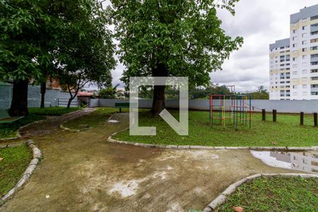 Apartamento para alugar com 55m², 2 quartos e 1 vagaÁrea comum