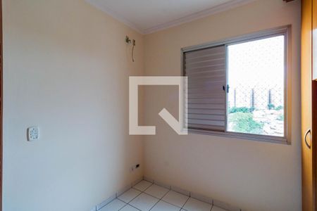 Apartamento para alugar com 55m², 2 quartos e 1 vagaQuarto 1
