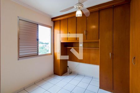 Quarto 1 de apartamento para alugar com 2 quartos, 55m² em Chacara Nossa Senhora do Bom Conselho, São Paulo