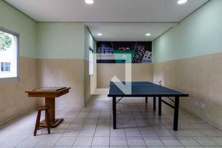 Apartamento para alugar com 55m², 2 quartos e 1 vagaÁrea comum