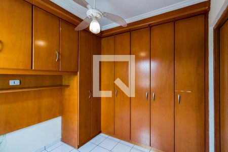 Quarto 1 de apartamento para alugar com 2 quartos, 55m² em Chacara Nossa Senhora do Bom Conselho, São Paulo