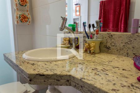 Apartamento à venda com 65m², 2 quartos e 2 vagasBanheiro