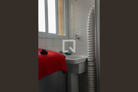 Apartamento à venda com 65m², 2 quartos e 2 vagasÁrea de Serviço