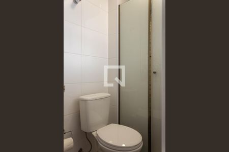 Apartamento à venda com 65m², 2 quartos e 2 vagasBanheiro da Suíte 1