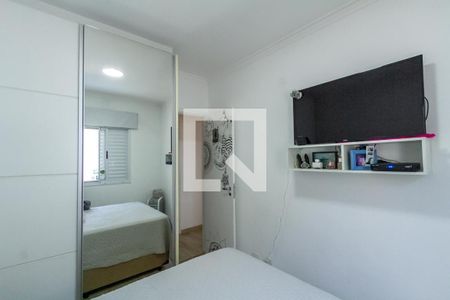 Casa de condomínio à venda com 127m², 3 quartos e 3 vagasQuarto 1